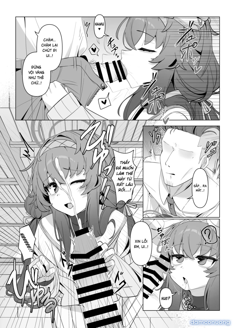 Shippitsu Chuudoku 