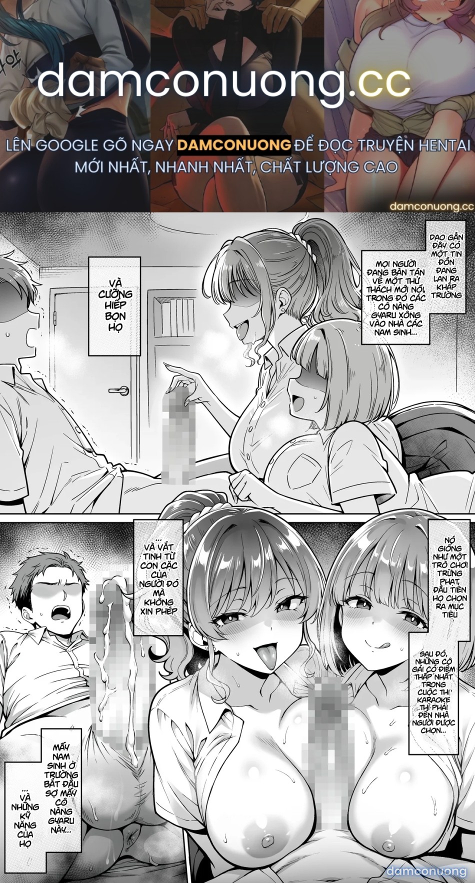 Totsuzen Ie ni Kita Gal ni Boku no Doutei o Ubawareteitta Hanashi 