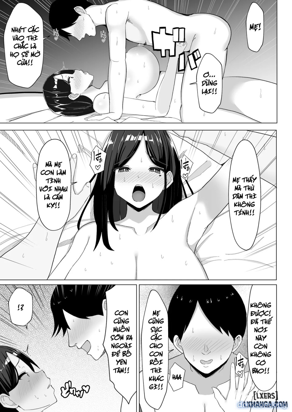 Kaa-chan to Sex Shinai to Derarenai Heya ~Kuchiurusai Haha to Hankouki no Ore~ 