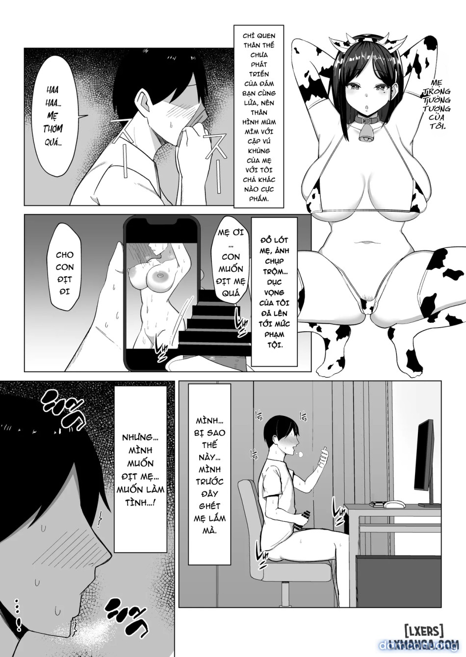 Kaa-chan to Sex Shinai to Derarenai Heya ~Kuchiurusai Haha to Hankouki no Ore~ 