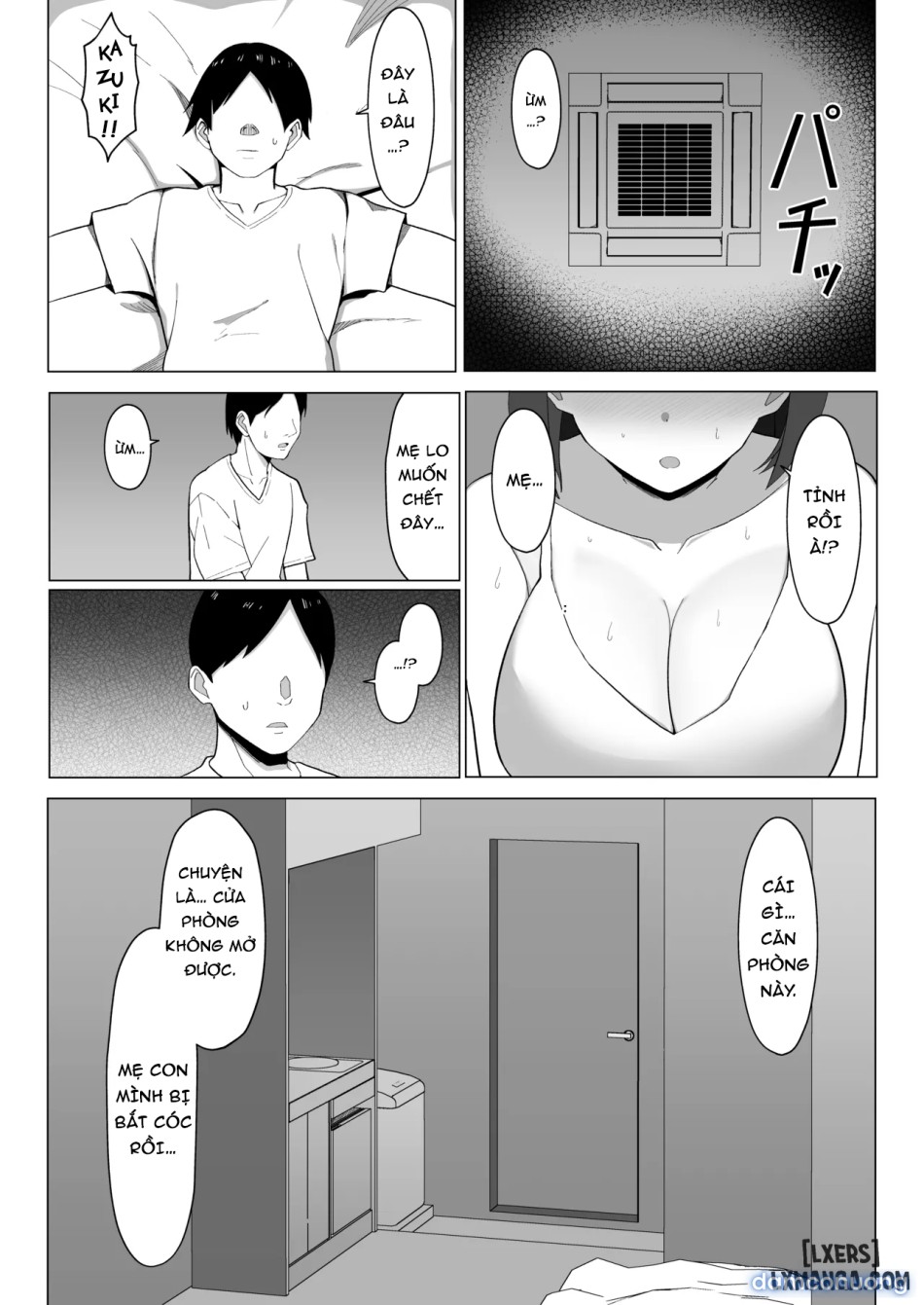 Kaa-chan to Sex Shinai to Derarenai Heya ~Kuchiurusai Haha to Hankouki no Ore~ 