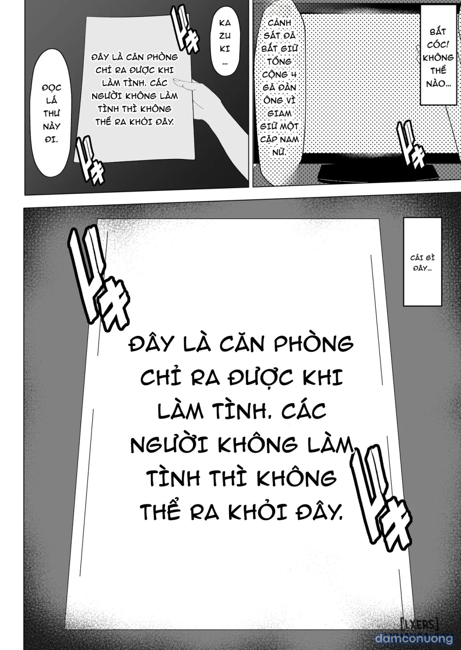 Kaa-chan to Sex Shinai to Derarenai Heya ~Kuchiurusai Haha to Hankouki no Ore~ 