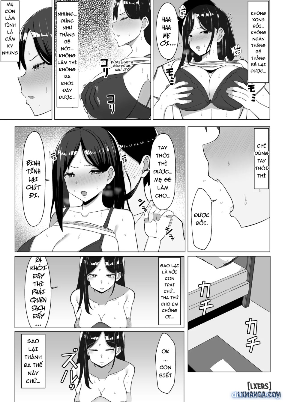 Kaa-chan to Sex Shinai to Derarenai Heya ~Kuchiurusai Haha to Hankouki no Ore~ 