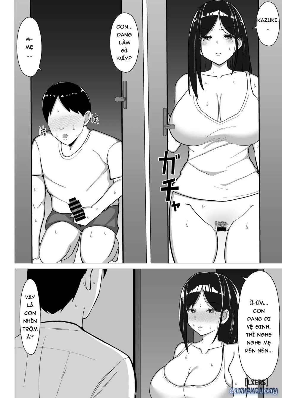 Kaa-chan to Sex Shinai to Derarenai Heya ~Kuchiurusai Haha to Hankouki no Ore~ 