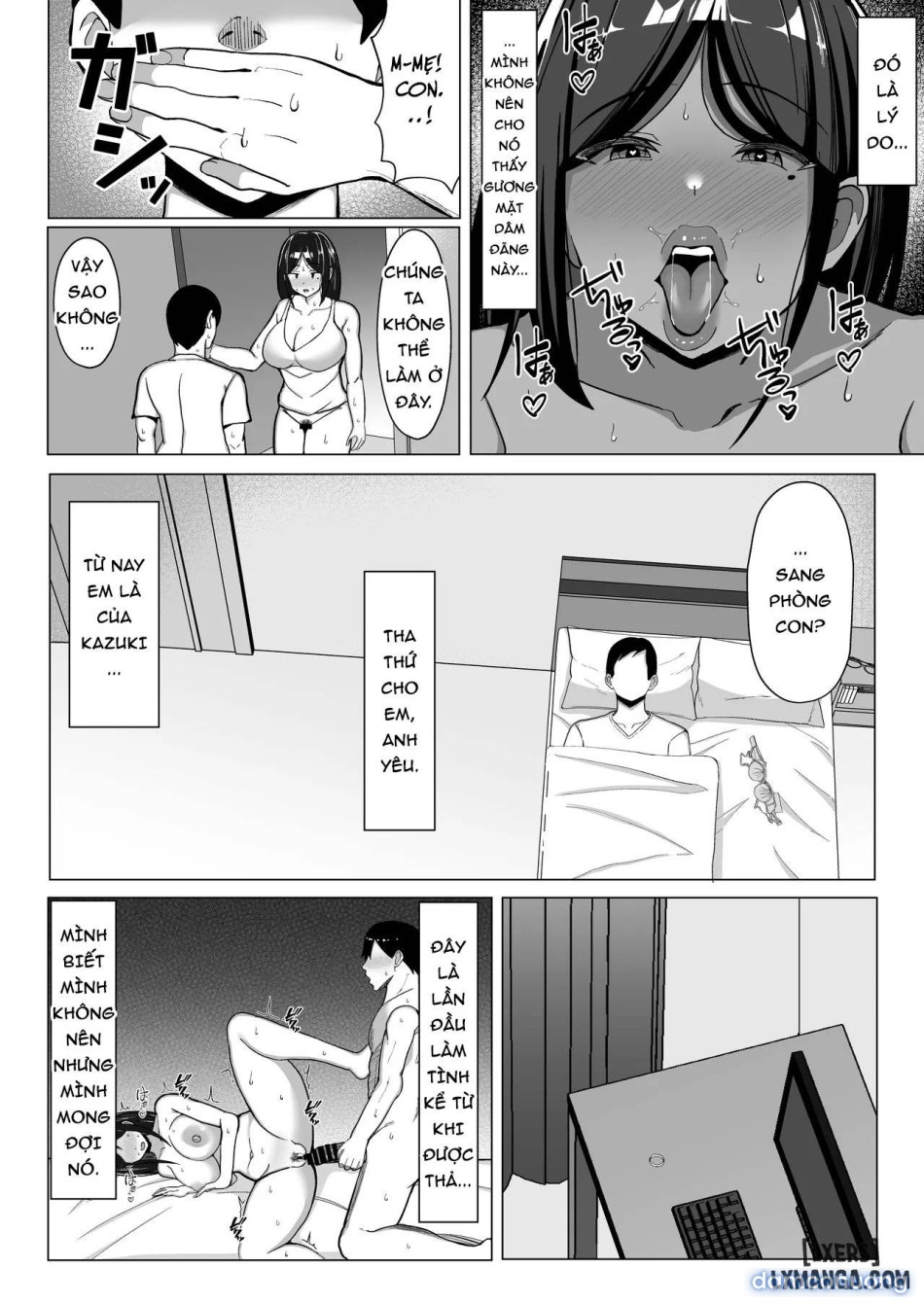 Kaa-chan to Sex Shinai to Derarenai Heya ~Kuchiurusai Haha to Hankouki no Ore~ 