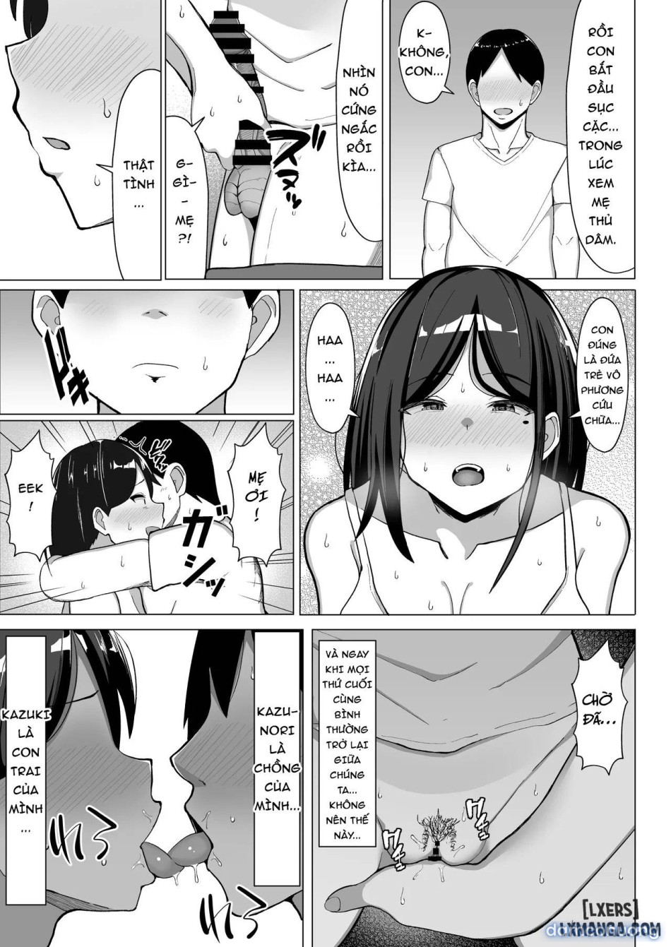 Kaa-chan to Sex Shinai to Derarenai Heya ~Kuchiurusai Haha to Hankouki no Ore~ 