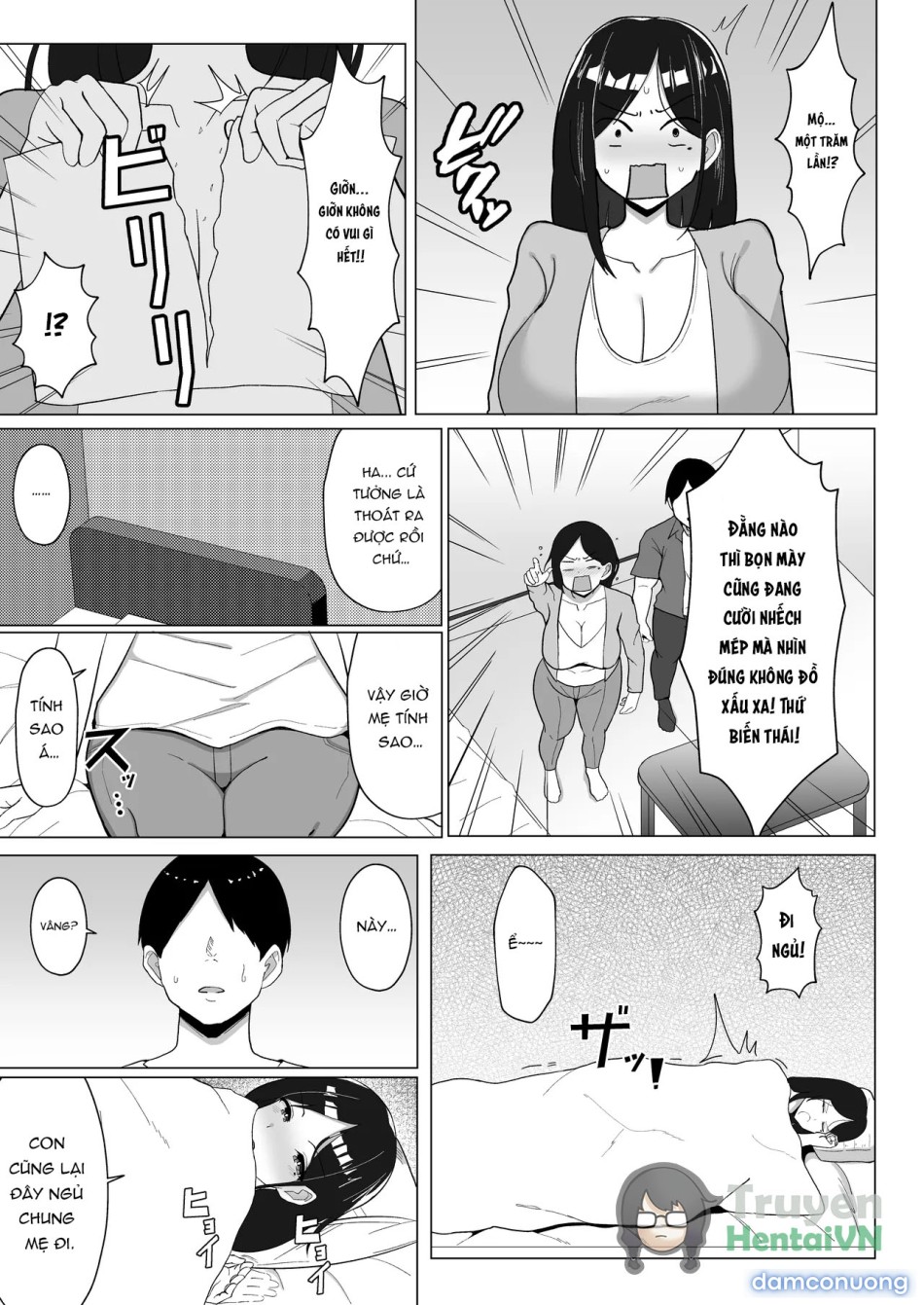 Kaa-chan to Sex Shinai to Derarenai Heya ~Kuchiurusai Haha to Hankouki no Ore~ 