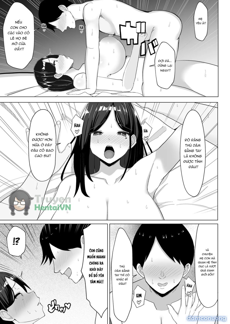 Kaa-chan to Sex Shinai to Derarenai Heya ~Kuchiurusai Haha to Hankouki no Ore~ 