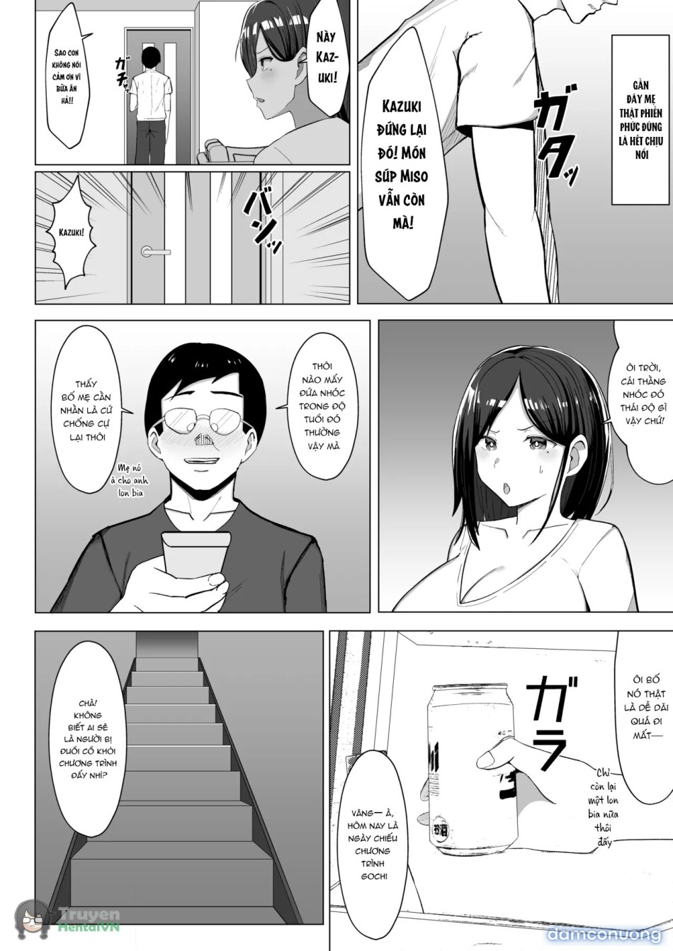 Kaa-chan to Sex Shinai to Derarenai Heya ~Kuchiurusai Haha to Hankouki no Ore~ 