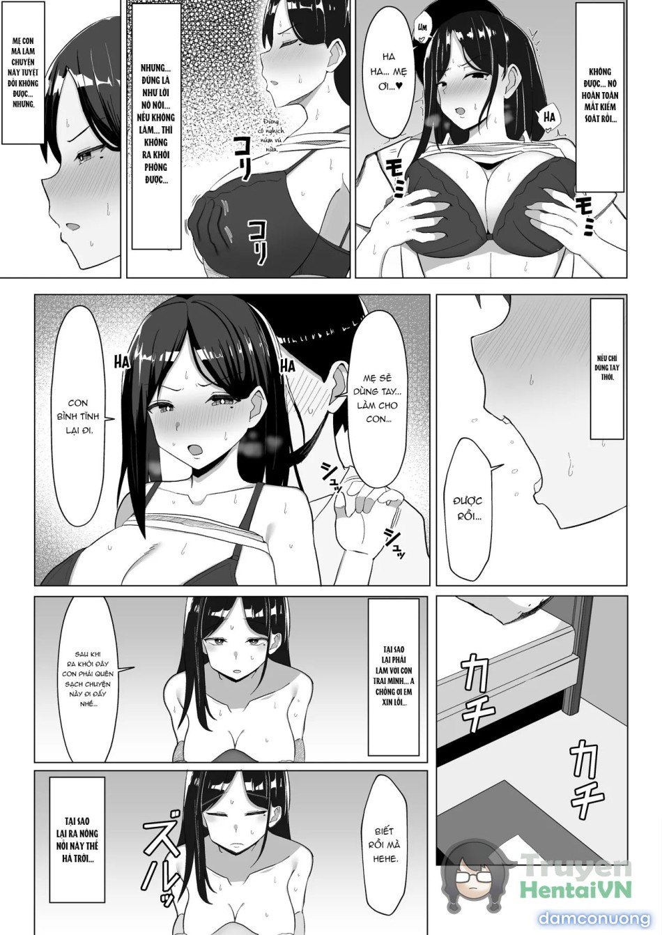 Kaa-chan to Sex Shinai to Derarenai Heya ~Kuchiurusai Haha to Hankouki no Ore~ 