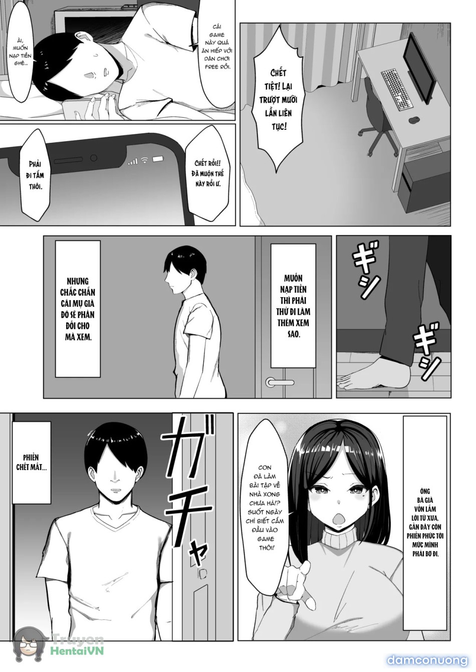 Kaa-chan to Sex Shinai to Derarenai Heya ~Kuchiurusai Haha to Hankouki no Ore~ 