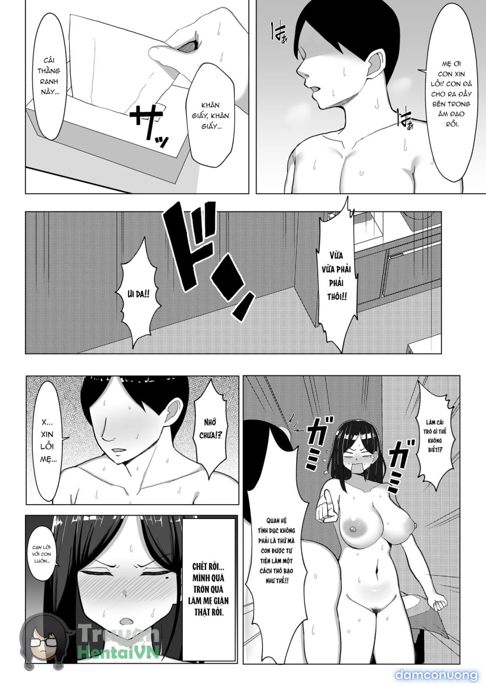 Kaa-chan to Sex Shinai to Derarenai Heya ~Kuchiurusai Haha to Hankouki no Ore~ 