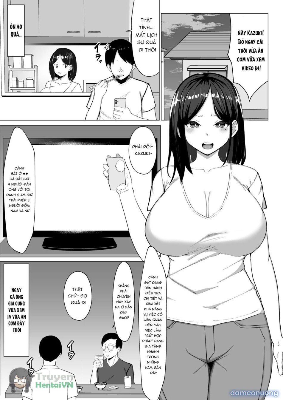 Kaa-chan to Sex Shinai to Derarenai Heya ~Kuchiurusai Haha to Hankouki no Ore~ 