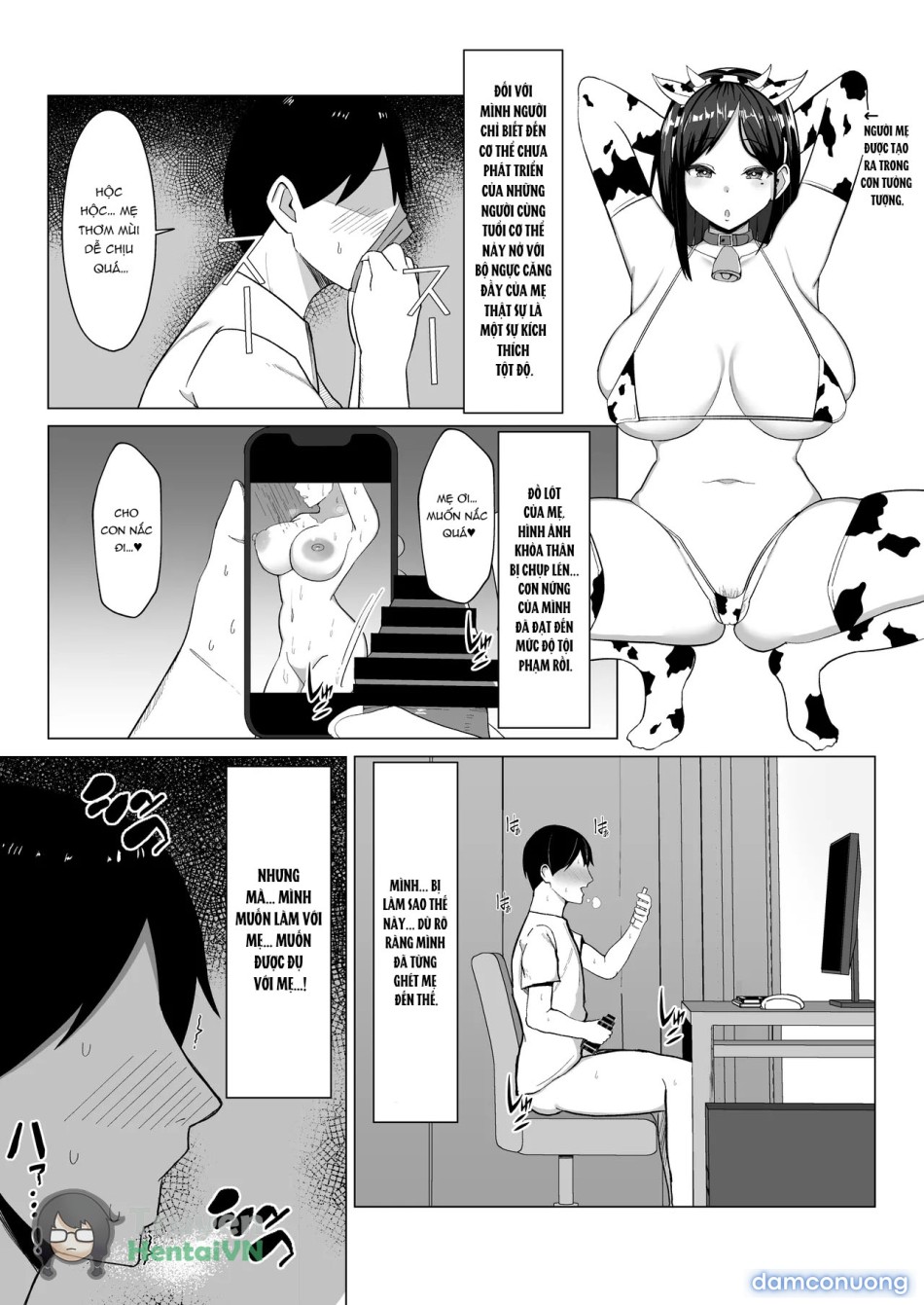 Kaa-chan to Sex Shinai to Derarenai Heya ~Kuchiurusai Haha to Hankouki no Ore~ 