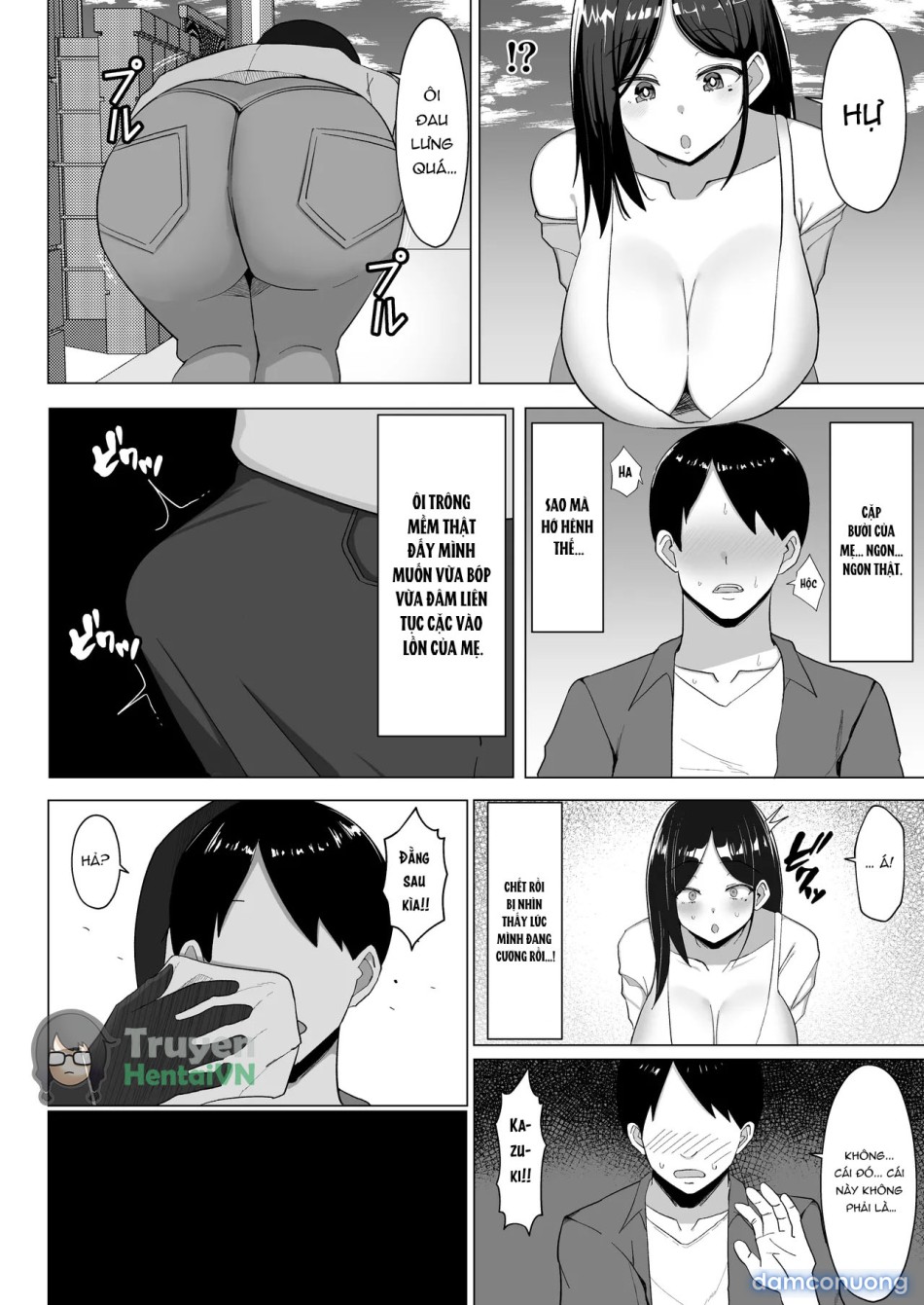 Kaa-chan to Sex Shinai to Derarenai Heya ~Kuchiurusai Haha to Hankouki no Ore~ 