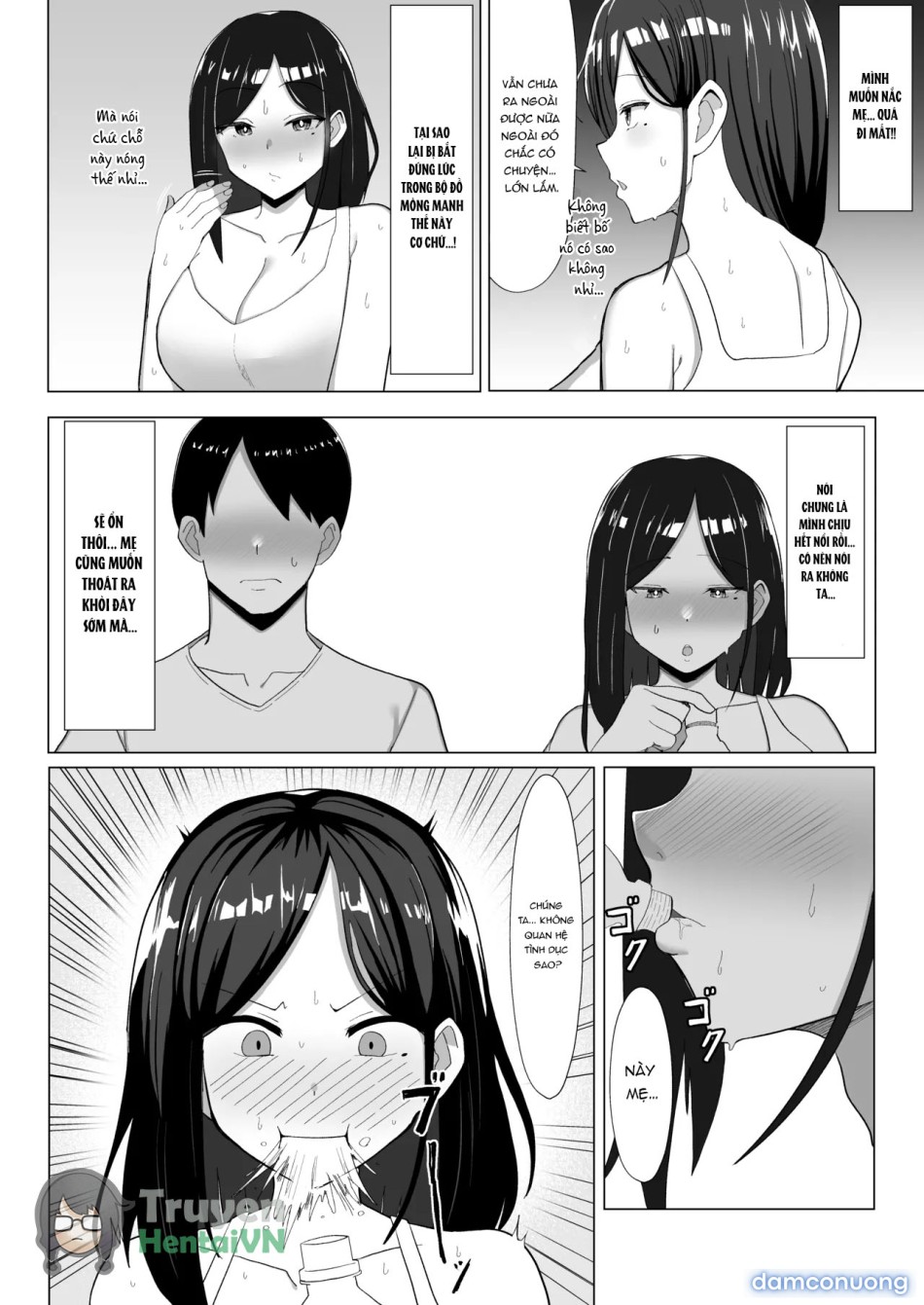 Kaa-chan to Sex Shinai to Derarenai Heya ~Kuchiurusai Haha to Hankouki no Ore~ 