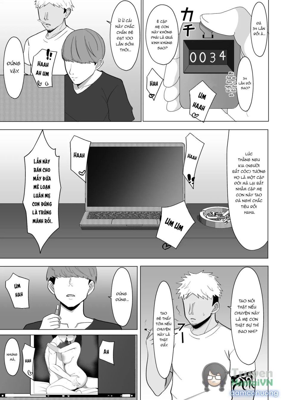 Kaa-chan to Sex Shinai to Derarenai Heya ~Kuchiurusai Haha to Hankouki no Ore~ 