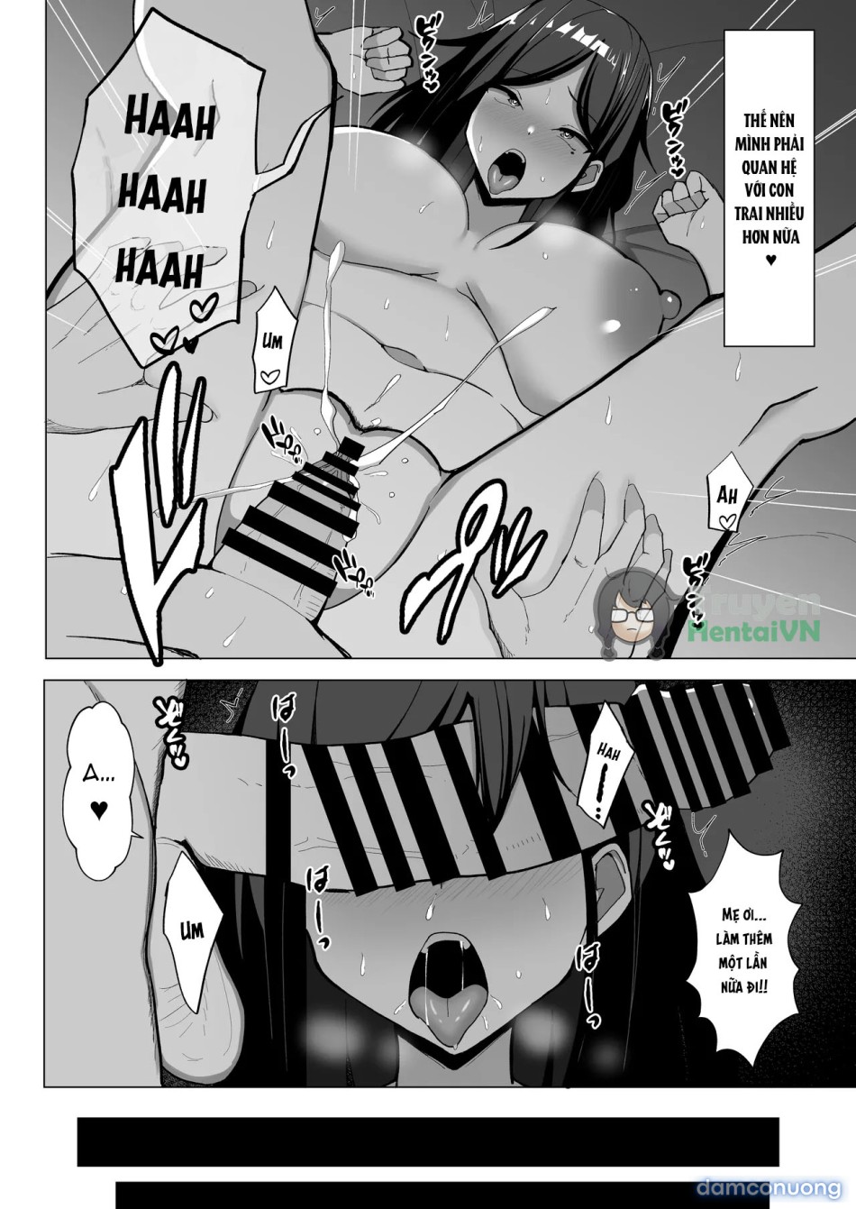 Kaa-chan to Sex Shinai to Derarenai Heya ~Kuchiurusai Haha to Hankouki no Ore~ 