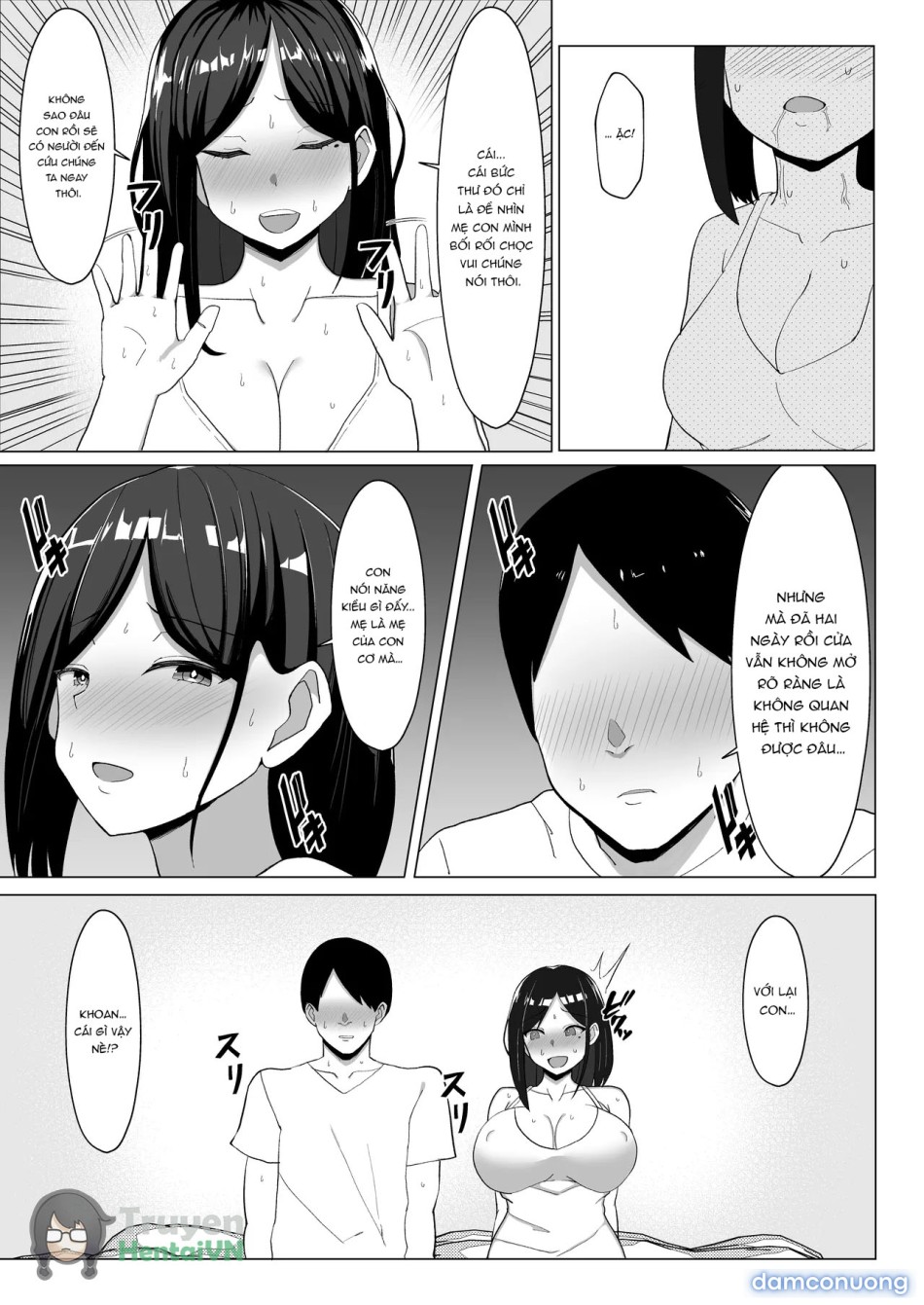 Kaa-chan to Sex Shinai to Derarenai Heya ~Kuchiurusai Haha to Hankouki no Ore~ 