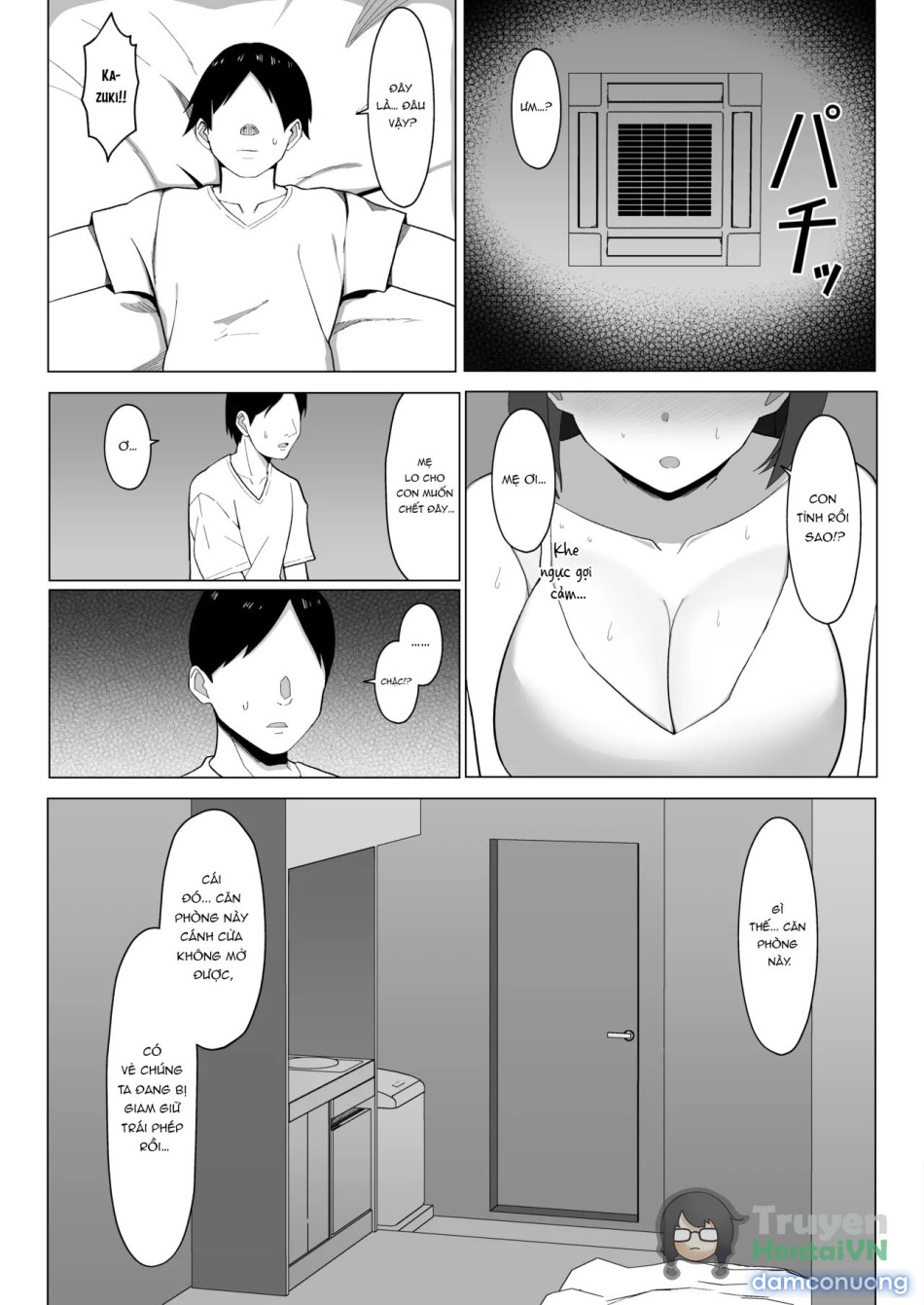 Kaa-chan to Sex Shinai to Derarenai Heya ~Kuchiurusai Haha to Hankouki no Ore~ 