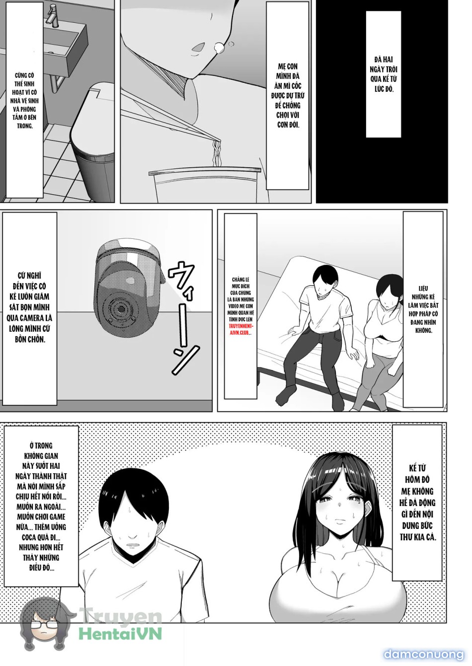 Kaa-chan to Sex Shinai to Derarenai Heya ~Kuchiurusai Haha to Hankouki no Ore~ 
