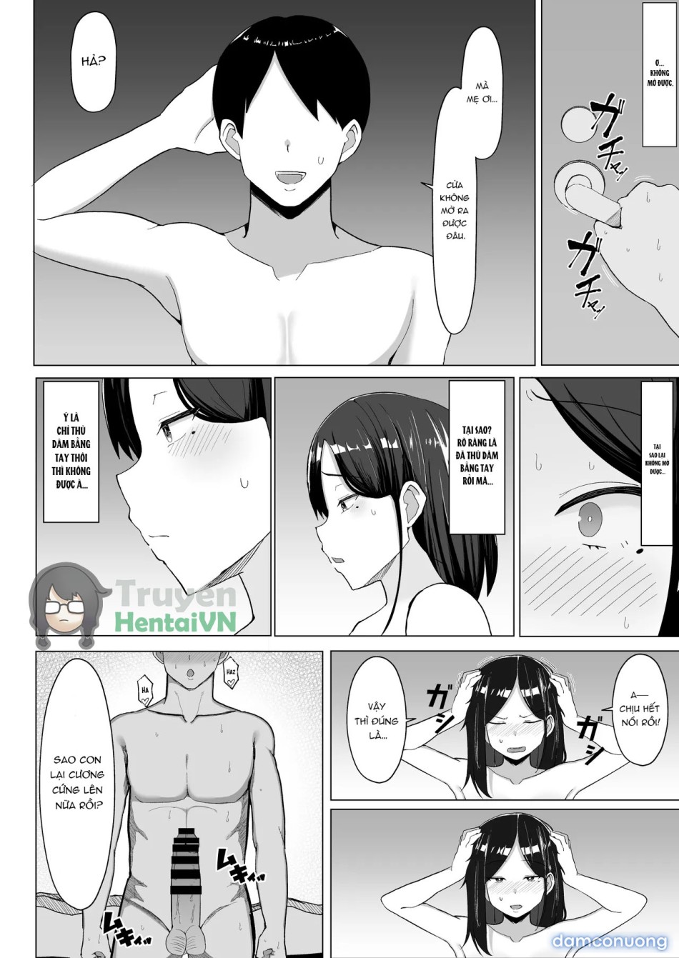 Kaa-chan to Sex Shinai to Derarenai Heya ~Kuchiurusai Haha to Hankouki no Ore~ 