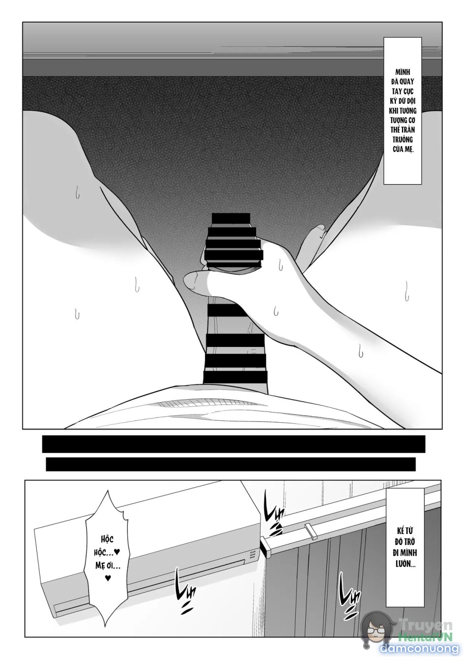 Kaa-chan to Sex Shinai to Derarenai Heya ~Kuchiurusai Haha to Hankouki no Ore~ 