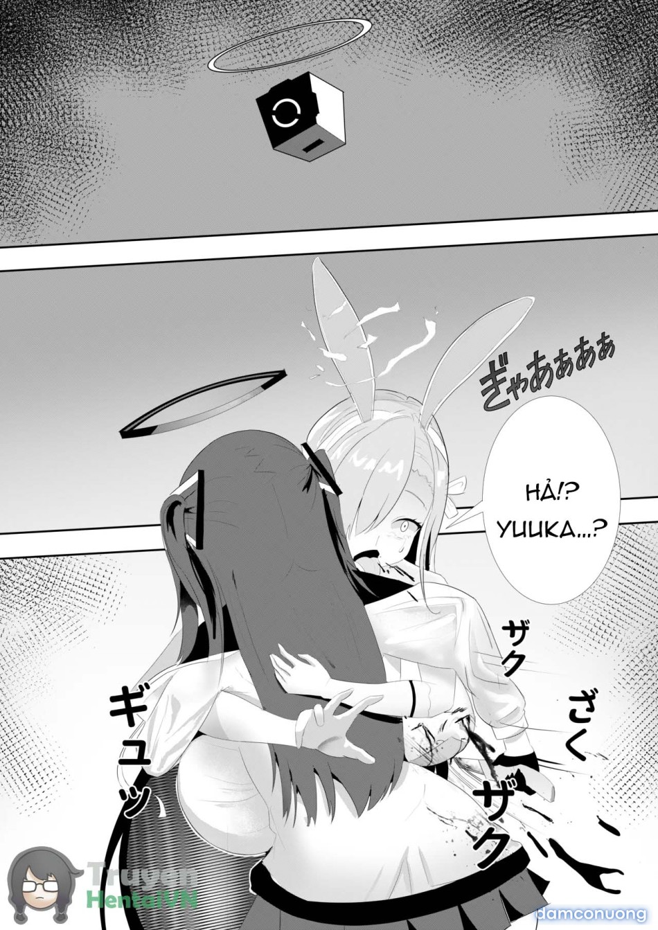 Yuuka no Aijou wa, Kiken na made ni Kyouretsu de Aru (Blue Archive) 