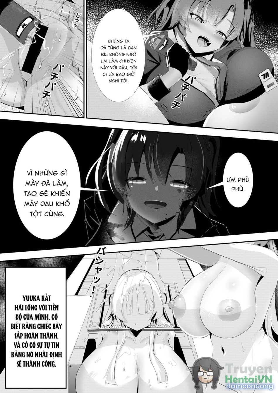 Yuuka no Aijou wa, Kiken na made ni Kyouretsu de Aru (Blue Archive) 