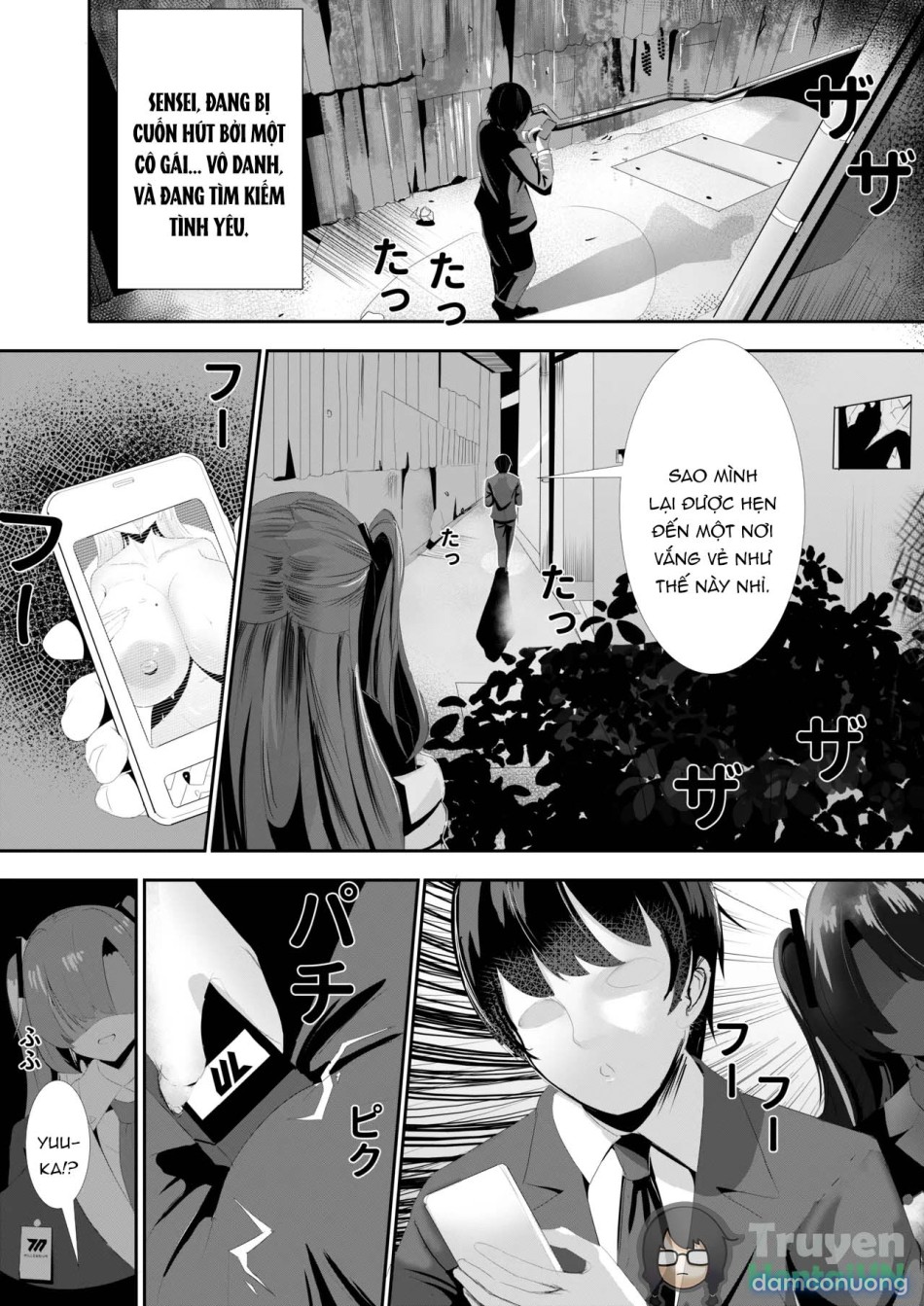 Yuuka no Aijou wa, Kiken na made ni Kyouretsu de Aru (Blue Archive) 