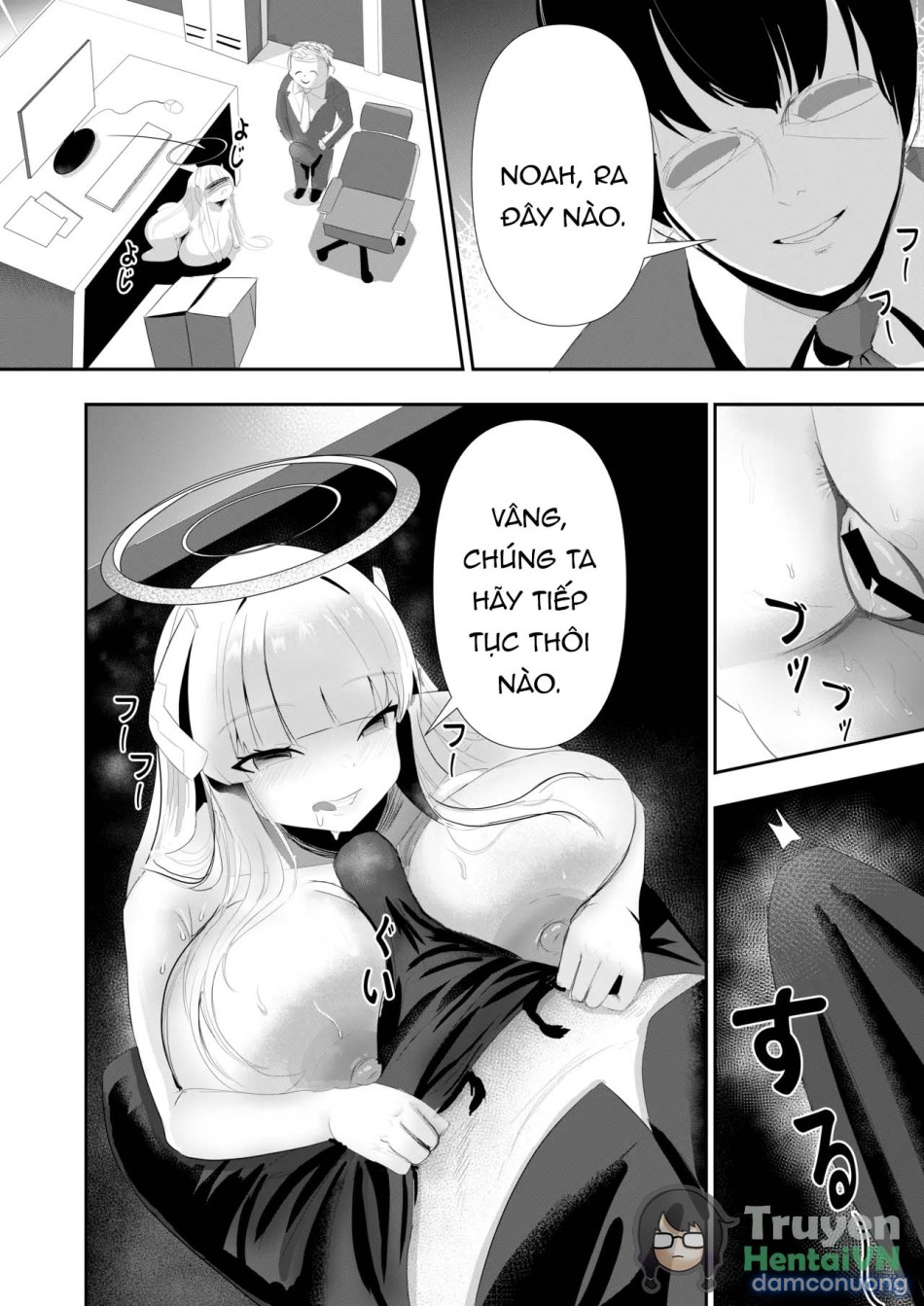 Yuuka no Aijou wa, Kiken na made ni Kyouretsu de Aru (Blue Archive) 