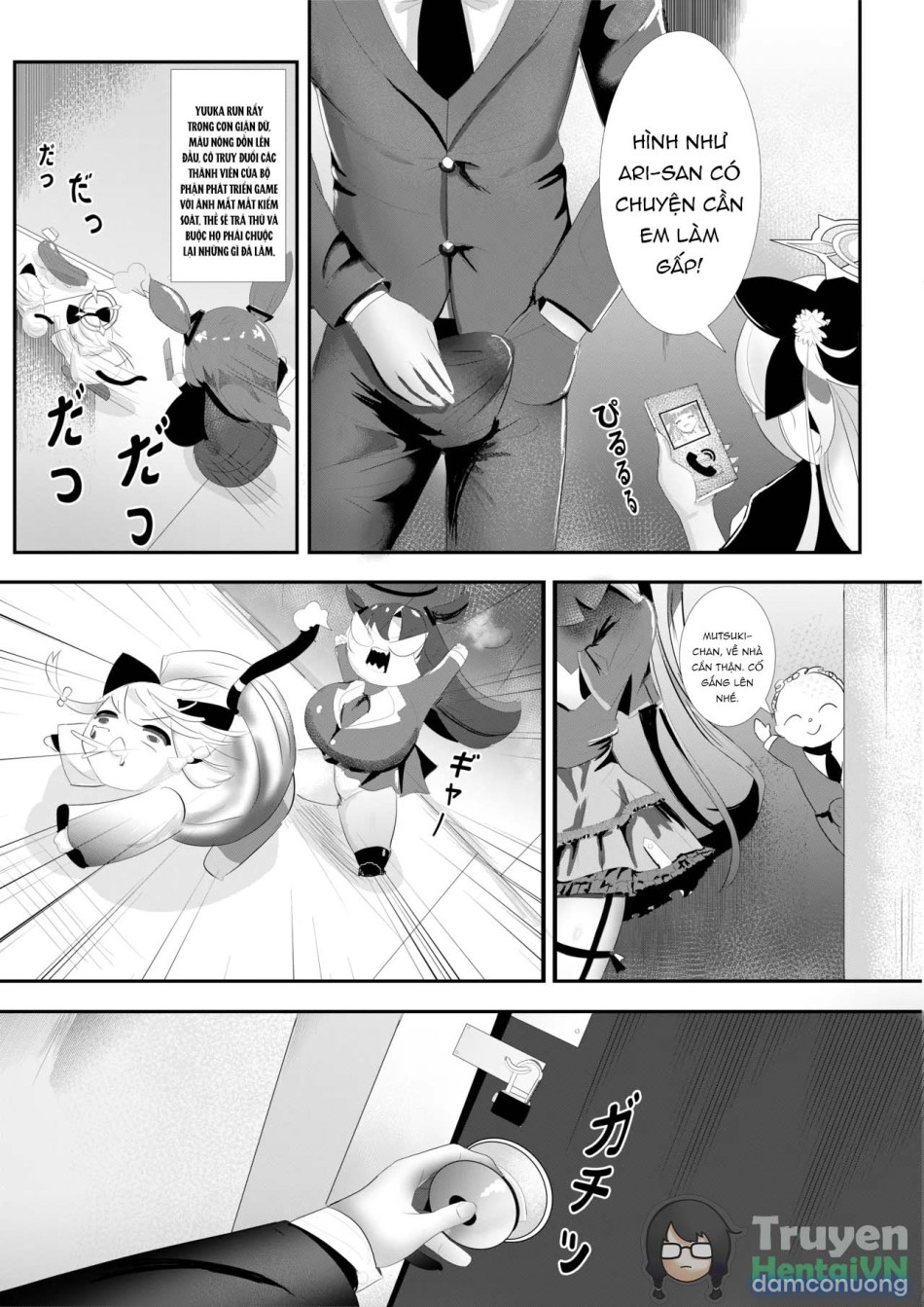 Yuuka no Aijou wa, Kiken na made ni Kyouretsu de Aru (Blue Archive) 