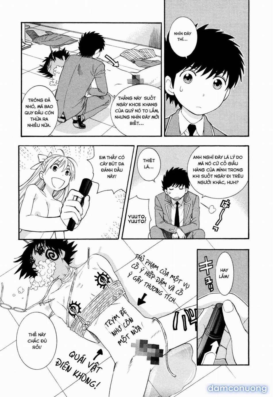 Hen Koi - Nhật kí tan trường [Hen Koi - The After School Diary, The Secret Love At Dust] 