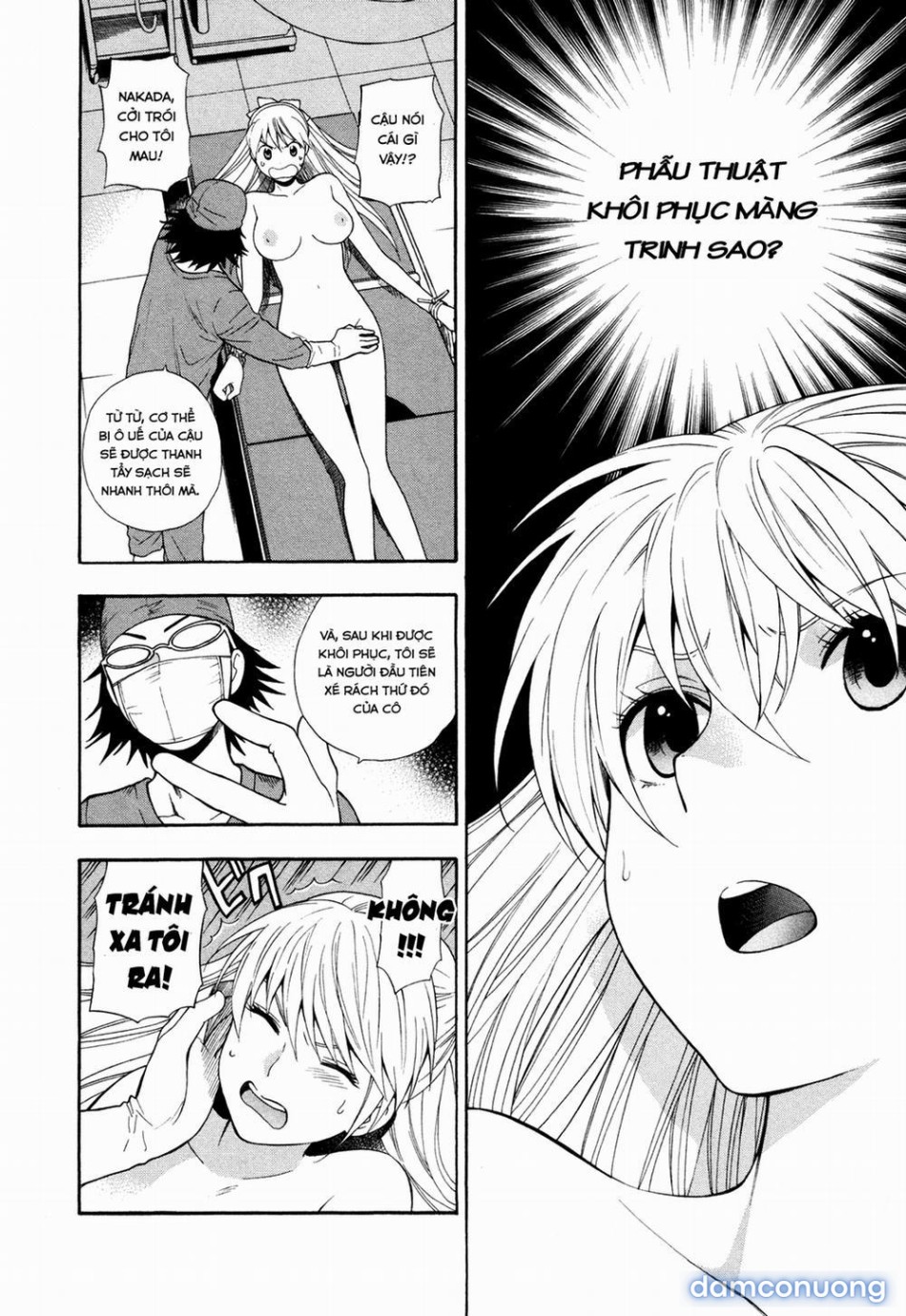 Hen Koi - Nhật kí tan trường [Hen Koi - The After School Diary, The Secret Love At Dust] 