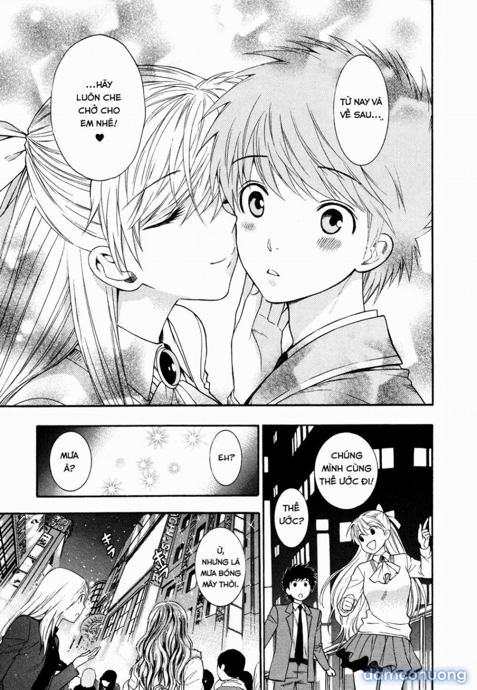 Hen Koi - Nhật kí tan trường [Hen Koi - The After School Diary, The Secret Love At Dust] 
