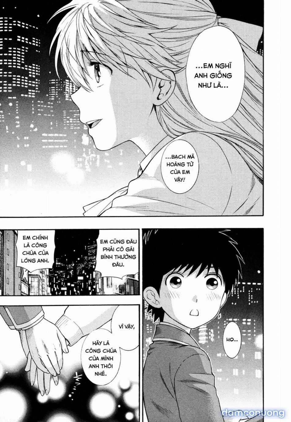 Hen Koi - Nhật kí tan trường [Hen Koi - The After School Diary, The Secret Love At Dust] 