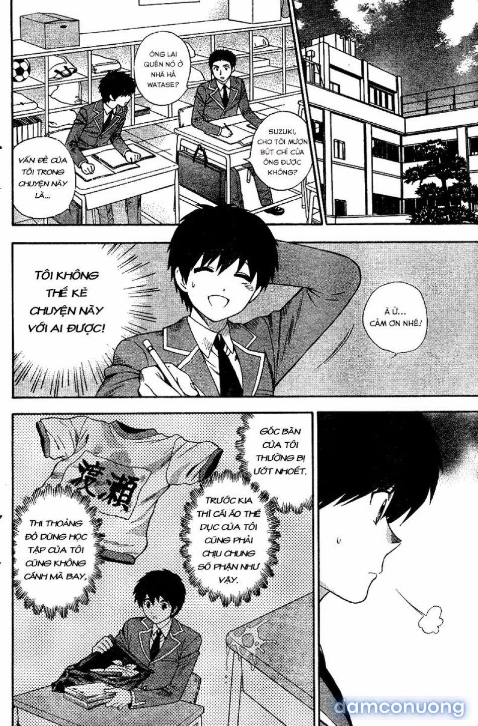 Hen Koi - Nhật kí tan trường [Hen Koi - The After School Diary, The Secret Love At Dust] 
