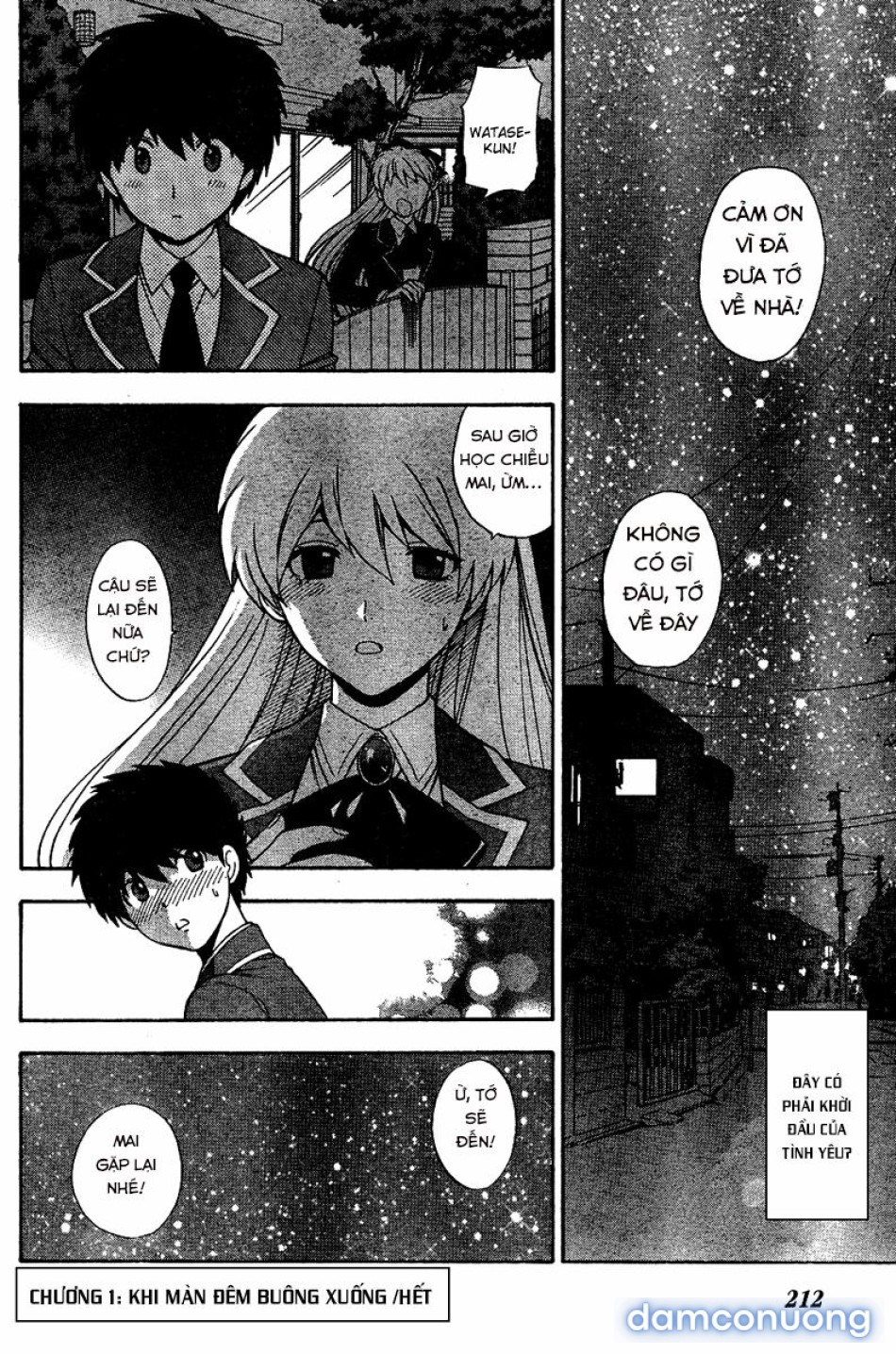 Hen Koi - Nhật kí tan trường [Hen Koi - The After School Diary, The Secret Love At Dust] 