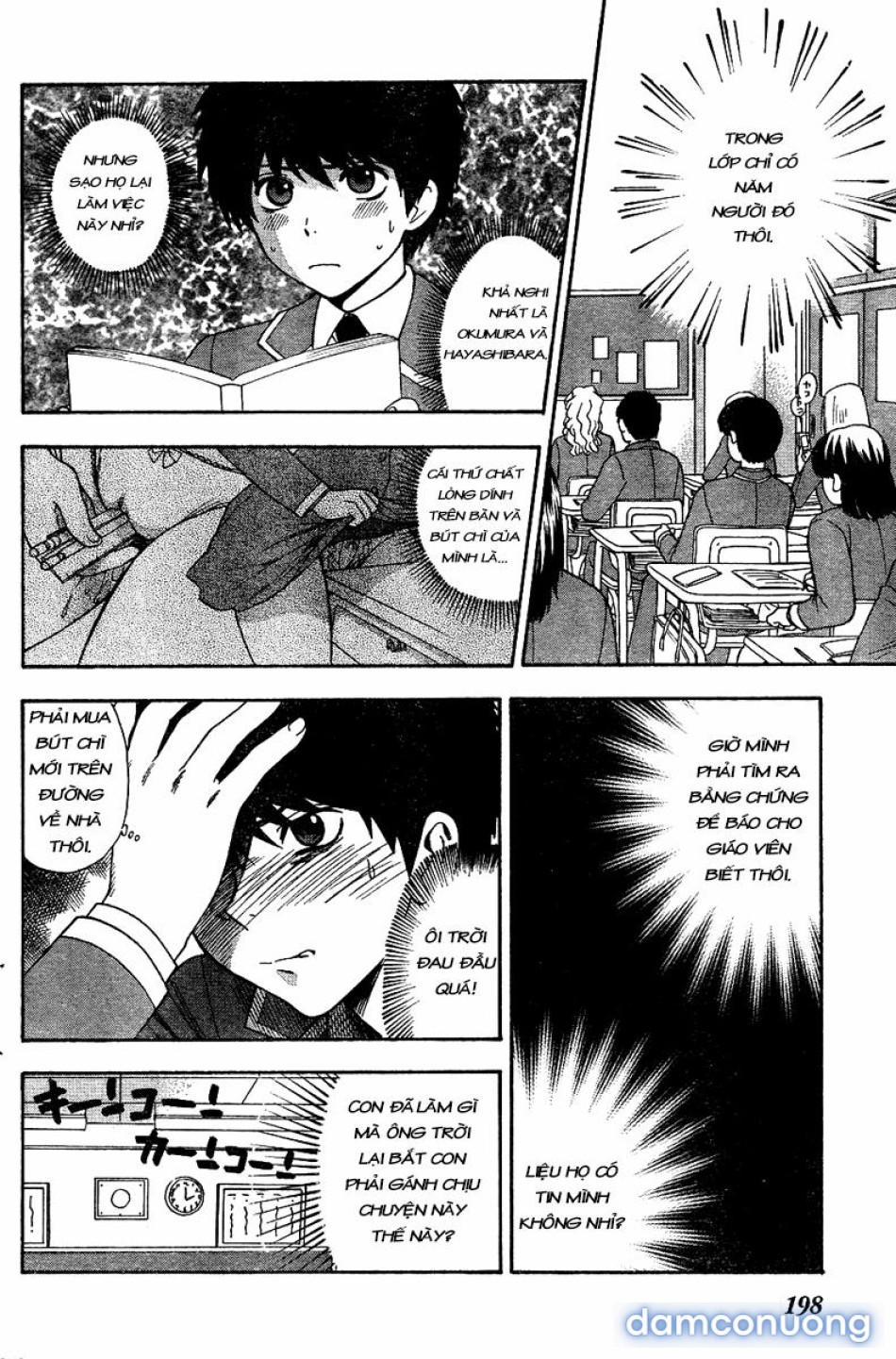 Hen Koi - Nhật kí tan trường [Hen Koi - The After School Diary, The Secret Love At Dust] 