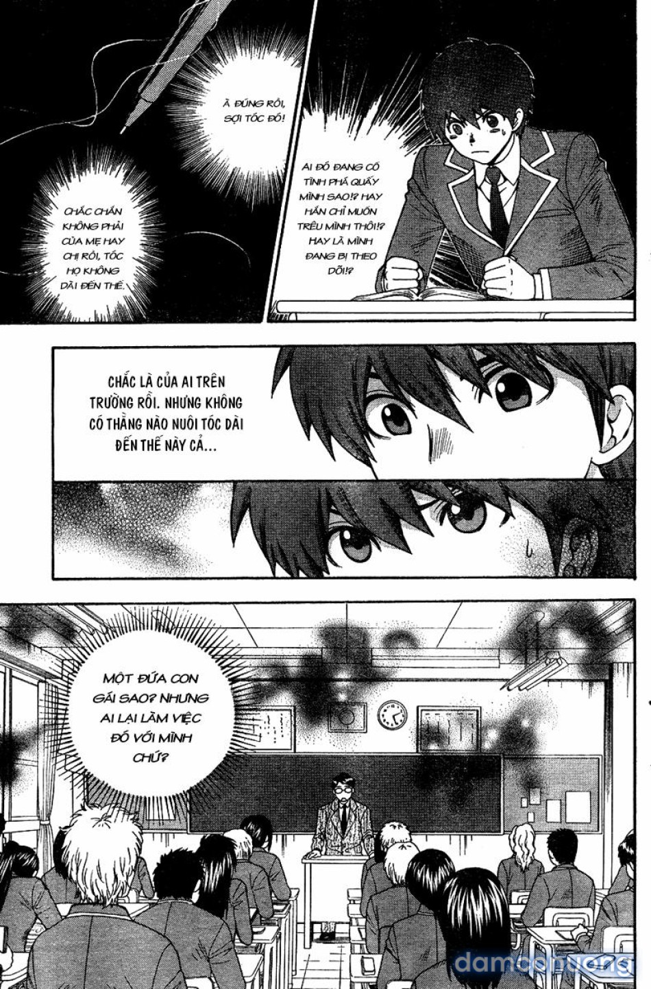 Hen Koi - Nhật kí tan trường [Hen Koi - The After School Diary, The Secret Love At Dust] 