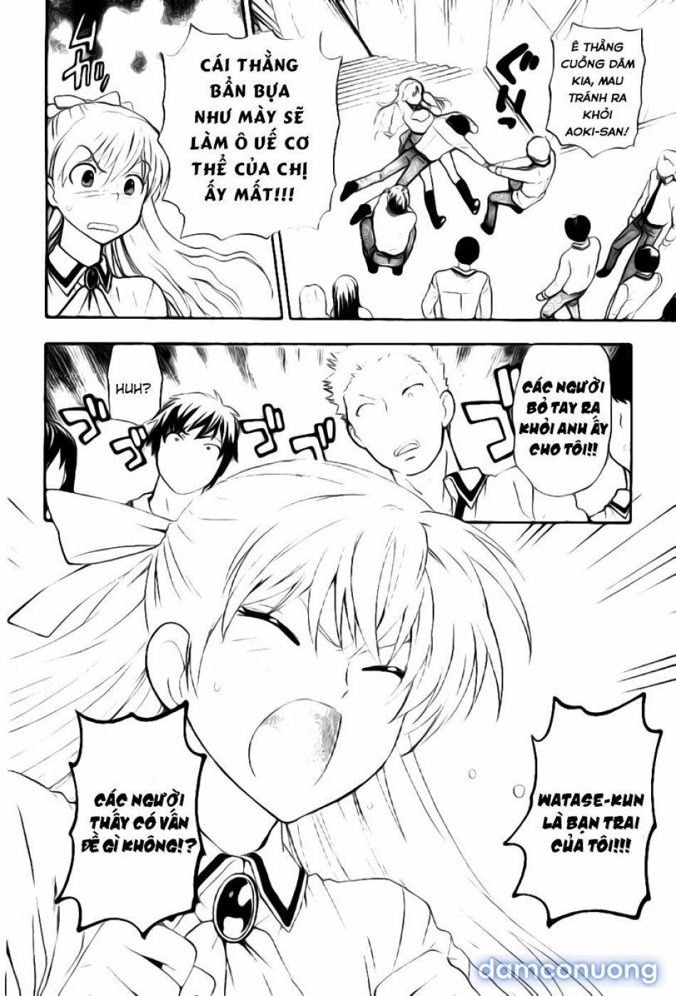 Hen Koi - Nhật kí tan trường [Hen Koi - The After School Diary, The Secret Love At Dust] 