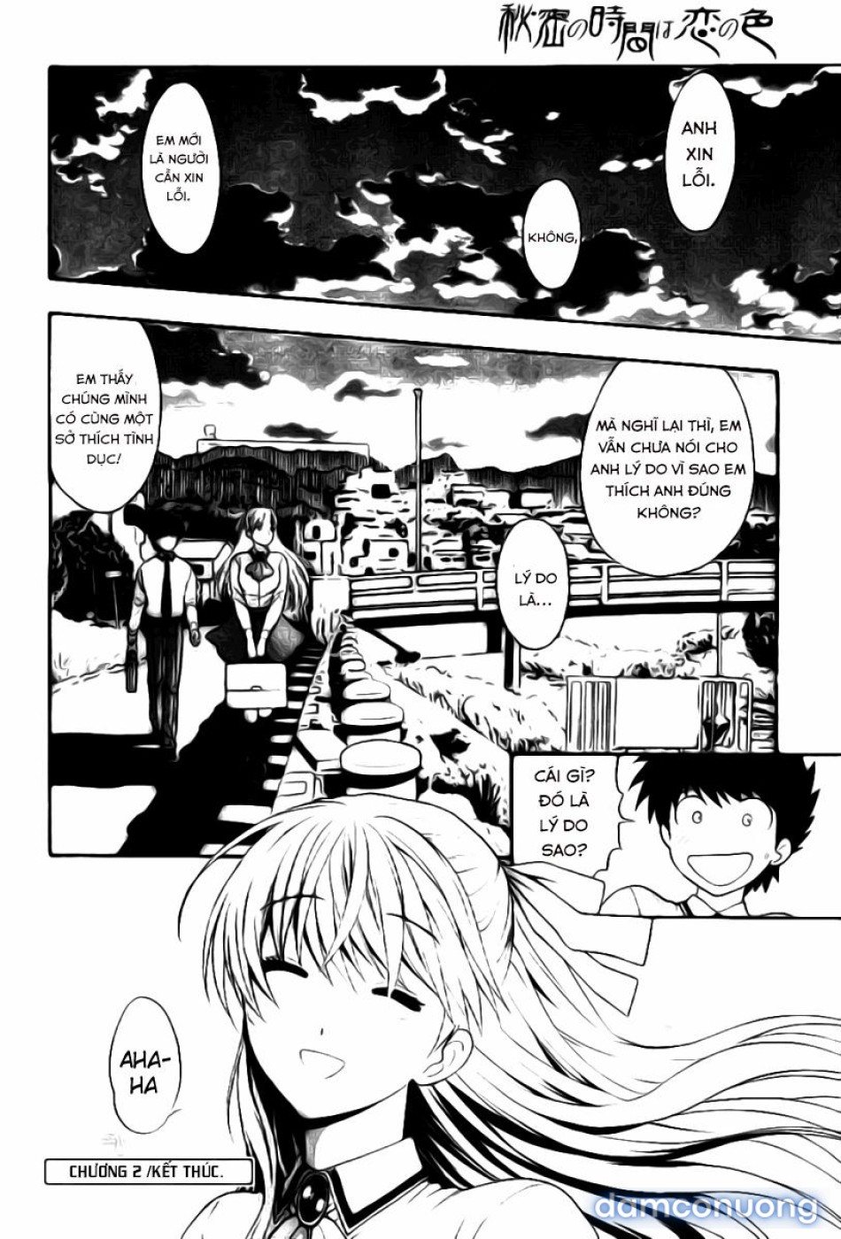 Hen Koi - Nhật kí tan trường [Hen Koi - The After School Diary, The Secret Love At Dust] 