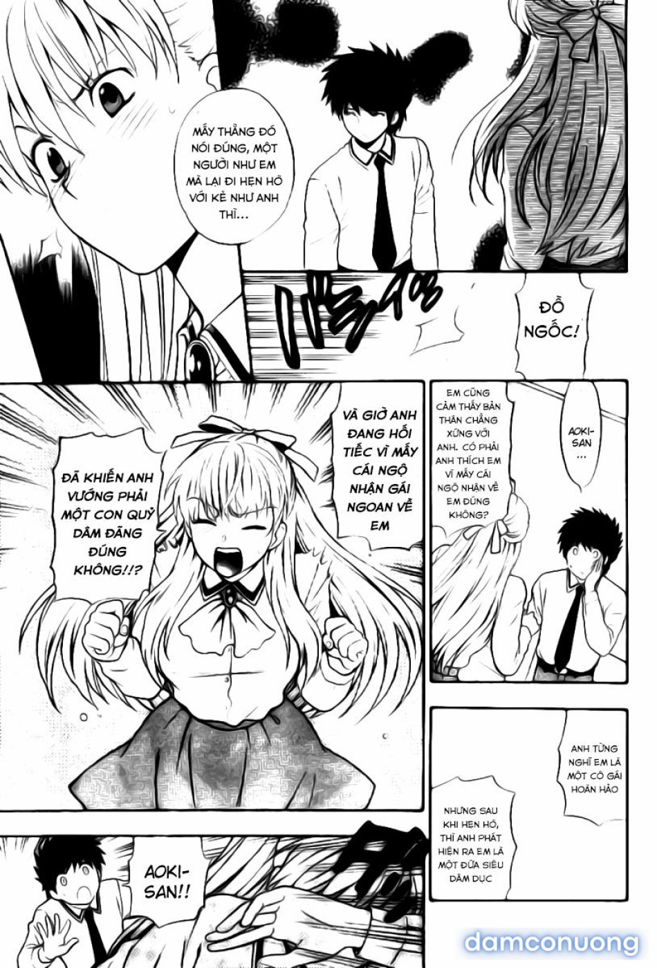 Hen Koi - Nhật kí tan trường [Hen Koi - The After School Diary, The Secret Love At Dust] 