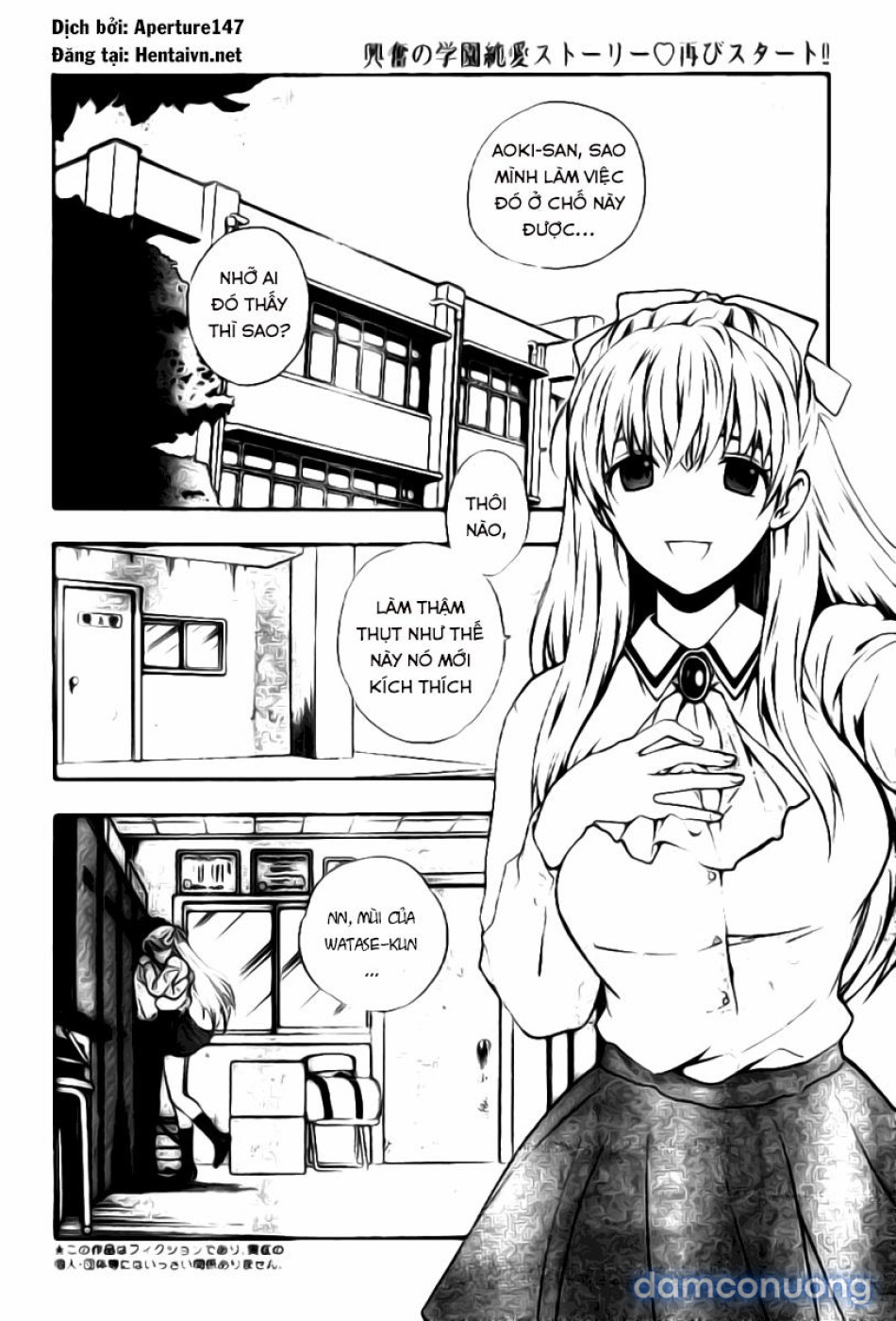 Hen Koi - Nhật kí tan trường [Hen Koi - The After School Diary, The Secret Love At Dust] 
