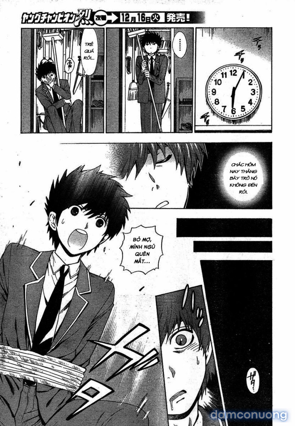 Hen Koi - Nhật kí tan trường [Hen Koi - The After School Diary, The Secret Love At Dust] 