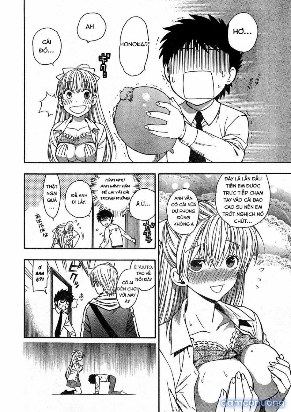 Hen Koi - Nhật kí tan trường [Hen Koi - The After School Diary, The Secret Love At Dust] 