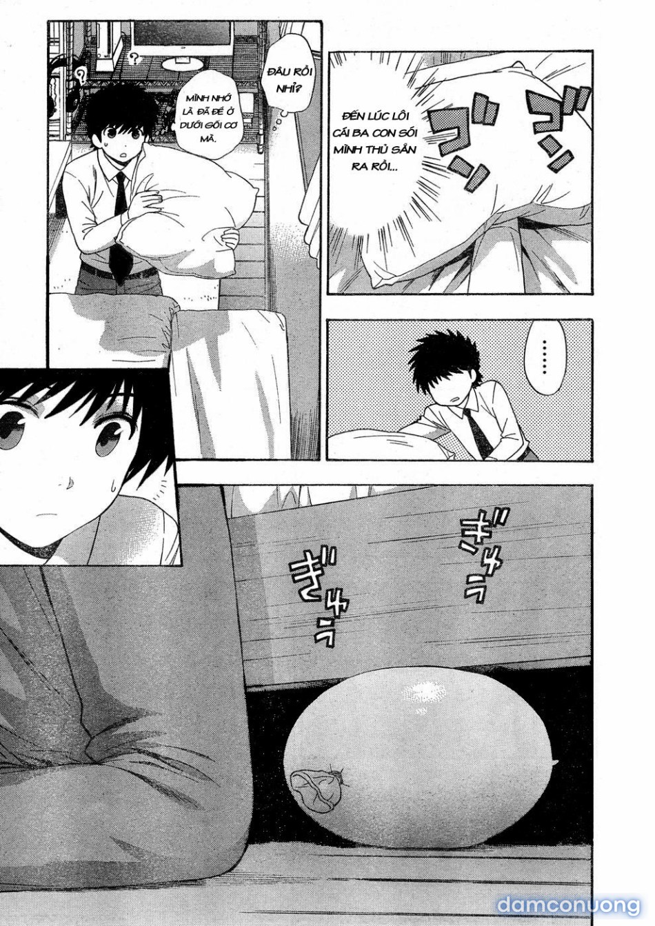 Hen Koi - Nhật kí tan trường [Hen Koi - The After School Diary, The Secret Love At Dust] 