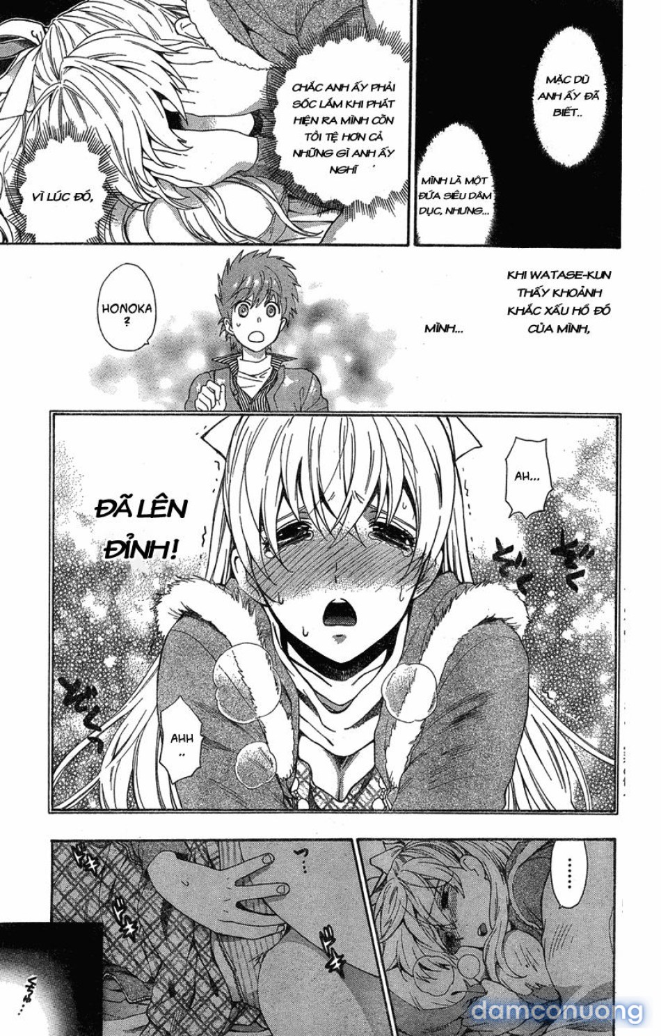 Hen Koi - Nhật kí tan trường [Hen Koi - The After School Diary, The Secret Love At Dust] 