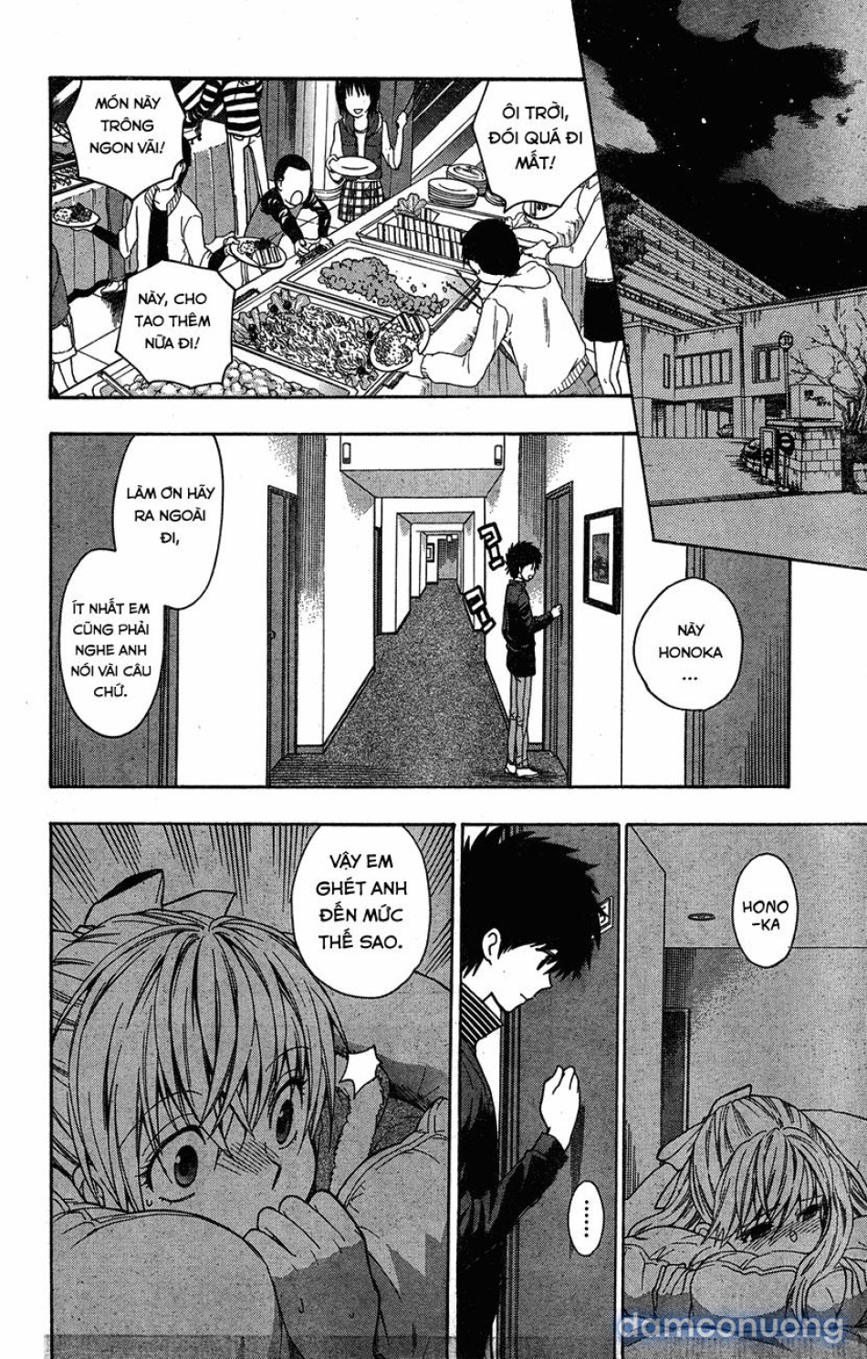 Hen Koi - Nhật kí tan trường [Hen Koi - The After School Diary, The Secret Love At Dust] 
