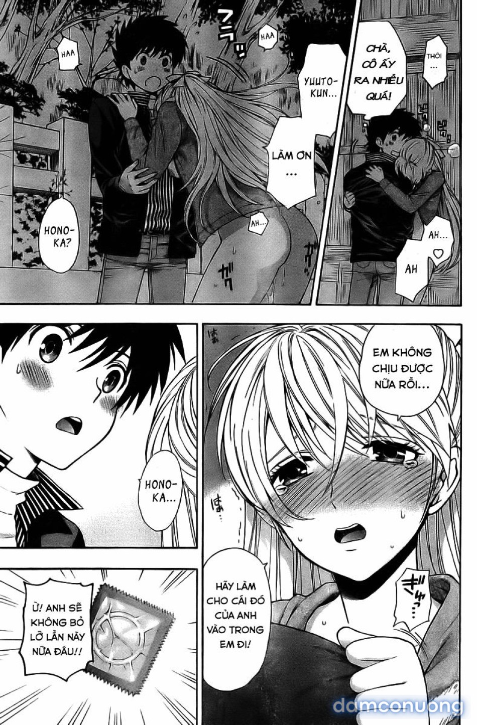Hen Koi - Nhật kí tan trường [Hen Koi - The After School Diary, The Secret Love At Dust] 